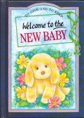 Pam Brown - Welcome To The New Baby