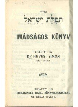 - Imádságos könyv - Imádságos könyv, Budapest 1928 antikvár könyv