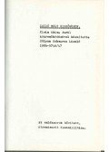 Sólyom Schwarcz László - Zsidó múlt Kiskőrösön