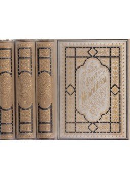 Szász Károly - Szász Károly kisebb műfordításai. Teljes kiadás. I. kötet: Moore T[amás]. – Heine H[enrik]. – Burns R[óbert]. II. kötet: Lord Byron. – Hugo Viktor. – Beranger. III. kötet: Német, franczia, angol s vegyes költőkből. I–III. kötet. [Teljes.], Pest 1872 antikvár könyv
