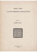 Jerney János - A magyarországi izmaelitákról