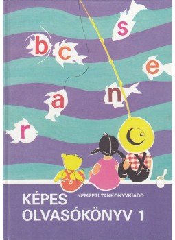Gémesy Tiborné - Képes olvasókönyv 1, Budapest 1996 antikvár könyv