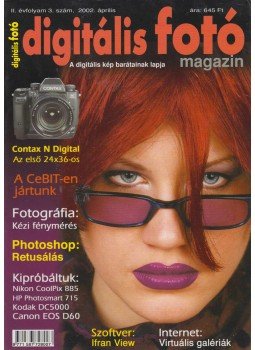 Dékán István - Digitális fotó 2002. április Dékán István - Digitális fotó 2002. április, Budapest 2002 antikvár könyv