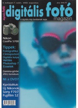 Dékán István - Digitális fotó 2002. augusztus Dékán István - Digitális fotó 2002. augusztus, Budapest 2002 antikvár könyv