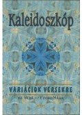 Réz Pál - Kaleidoszkóp