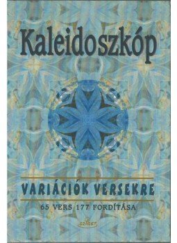 Réz Pál - Kaleidoszkóp Réz Pál - Kaleidoszkóp, Budapest 2007 antikvár könyv