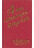 Váncza József - A mi süteményeskönyvünk