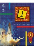 Tom Hutchinson - Project English 1 - Student's Book