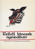 Szirtes Gábor - Rejtett kincsek nyomában