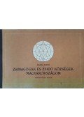 Gazda Anikó - Zsinagógák és zsidó községek Magyarországon. Térképek, rajzok, adatok.