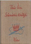 Tamási Áron - Szűzmáriás királyfi