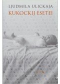 Ljudmila Ulickaja - Kukockij esetei