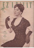 Faragó Ilona - Ez a divat 1962. december