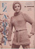 Faragó Ilona - Ez a divat 1971. 24. évfolyam 1. szám