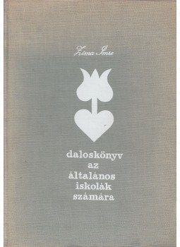 Zima Imre - Daloskönyv az általános iskolák számára, Eszék 1975 antikvár könyv