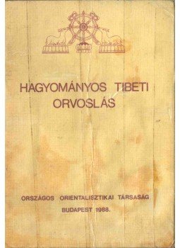 Namkai Norbu Prof. - Hagyományos tibeti orvoslás,  1988 antikvár könyv