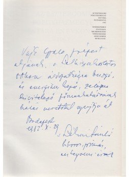 Lékai László, bíboros, hercegprímás, esztergomi érsek - Az Esztergomi Főegyházmegye névtára és évkönyve 1982. Schematismus statusque Archidioecesis Strigoniensis. Anno Domini MCMLXXXII. (Dedikált.), Esztergom 1982 antikvár könyv