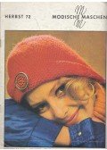 Edith Konecny,Eva Tiesler - Modische Maschen Herbst 72