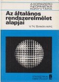 V. N. Szadovszkij - Az általános rendszerelmélet alapjai