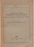 Imre Samu,Szathmári István - A magyar nyelv története és rendszere