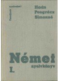 Pongrácz Judit,Simon Józsefné,Haán György - Német nyelvkönyv I.