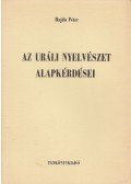 Hajdu Péter - Az uráli nyelvészet alapkérdései