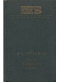 Ivan Turgenyev - Rugyin / Nemesi fészek (orosz)