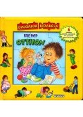 RUSZNÁK GYÖRGY - Egy nap otthon