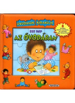 RUSZNÁK GYÖRGY - Egy nap az óvodában RUSZNÁK GYÖRGY - Egy nap az óvodában, Budapest 0 antikvár könyv