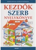 Helen Davies ,Urkom Aleksander - Kezdők szerb nyelvkönyve - A hanganyag letölthető a www.holnapkiado.hu oldalon