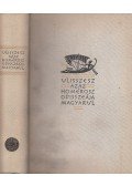 Homérosz - Ulisszes azaz Homérosz Odisszeája magyarul