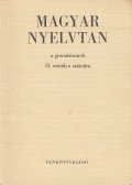 Szemere Gyula,Szende Aladár - Magyar nyelvtan a gimnáziumok II. számára