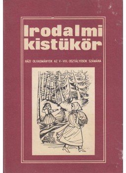 P. Dombi Erzsébet - Irodalmi kistükör P. Dombi Erzsébet - Irodalmi kistükör, Bukarest 1971 antikvár könyv