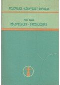 Radó Dezső - Zöldfelület-gazdálkodás (dedikált)