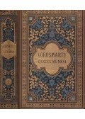 Vörösmarty Mihály - Vörösmarty összes munkái I.