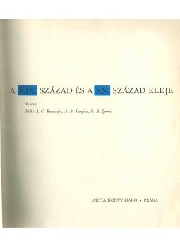 Barszkaja, A. G., Izergina, A. N., Berezina, V. N. - Ermitázs - Francia festészet a XIX. század és a XX. század eleje, Prága 1970 antikvár könyv