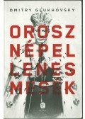 Dmitry GLUKHOVSKY - Orosz népellenes mesék (dedikált)