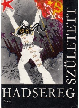 Havas Ervin, E. Fehér Pál - Hadsereg született Havas Ervin, E. Fehér Pál - Hadsereg született, Budapest 1977 antikvár könyv