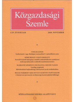 Halm Tamás - Közgazdasági Szemle LXV. évfolyam 2018. november, Budapest 2018 antikvár könyv
