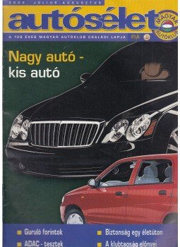 Hegyesi László - Autósélet 2006. július-augusztus Hegyesi László - Autósélet 2006. július-augusztus, Budapest 2006 antikvár könyv