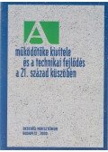 Simai Mihály,Farkas Péter,Éltető Andrea,Gál Péter - A működőtőke kivitele és a technikai fejlődés a 21. század küszöbén