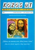 Rostás-Farkas György - Közös út - Kethano drom 2006/1.