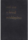 Bertalanfy Béla,Derecskei Gyula,Jakucs Sándor,Kaminszky László,Kemény Gyula - 200 éves a borsodi szénbányászat