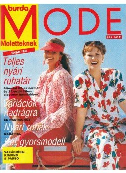 Hajós Katalin - Burda Mode Moletteknek nyár '90 Hajós Katalin - Burda Mode Moletteknek nyár '90, Budapest 1990 antikvár könyv
