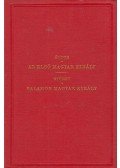 Gaal Mózes,Gyürky Ödön - Szent István, az első magyar király / Salamon magyar király