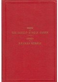 Gaal Mózes,Lázár Gyula dr. - Szent László magyar király élete / Kálmán király és kora
