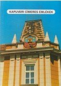 Varga József - Kapuvári címeres emlékek