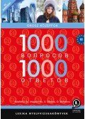 Kalafatics Zsuzsanna, Mágocsi Nyina, Elena Olesina, Olga Stukalova - 1000 kérdés 1000 válasz - Orosz középfok - letölthető hanganyaggal