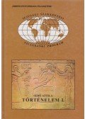 Sebő Attila - Történelem I.