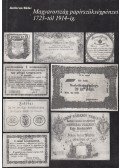Ambrus Béla - Magyarország papírszükségpénzei 1723-tól 1914-ig